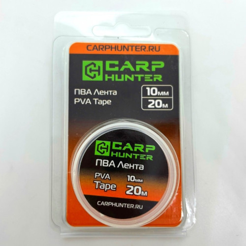 ПВА лента CarpHunter PVA Tape 10мм 20м