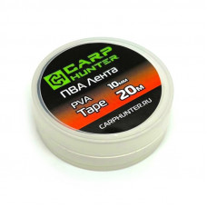 ПВА лента CarpHunter PVA Tape 10мм 20м