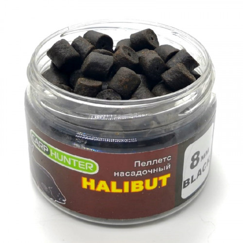 Пеллетс насадочный 8мм Black Halibut CarpHunter 100мл