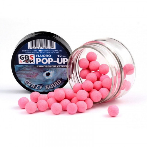 Бойлы GBS Baits Pop-up плавающие 10мм 40гр Crazy Squid Кальмар