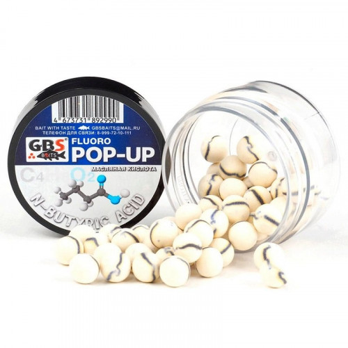 Бойлы GBS Baits Pop-up плавающие 10мм 40гр N-Butyric Acid Масляная кислота