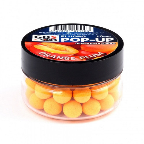 Бойлы GBS Baits Pop-up плавающие 10мм 40гр Plum Orange Слива