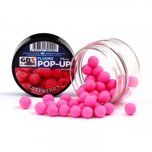 Бойлы GBS Baits Pop-up плавающие 10мм 40гр Raspberry Малина