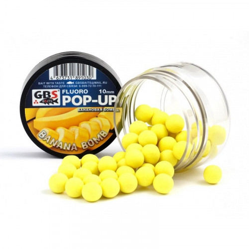 Бойлы GBS Baits Pop-up плавающие 12мм 40гр Banana Банан