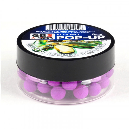 Бойлы GBS Baits Pop-up плавающие 8мм 40гр Зеленогубая мидия