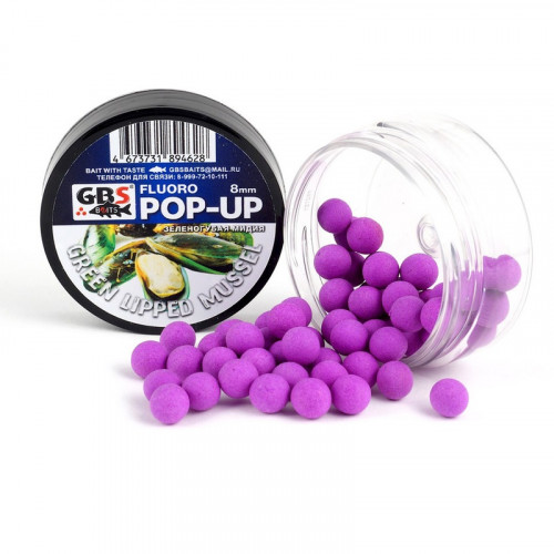 Бойлы GBS Baits Pop-up плавающие 8мм 40гр Зеленогубая мидия