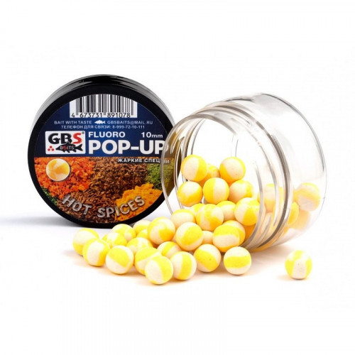 Бойлы GBS Baits Pop-up плавающие 8мм 40гр Острые специи