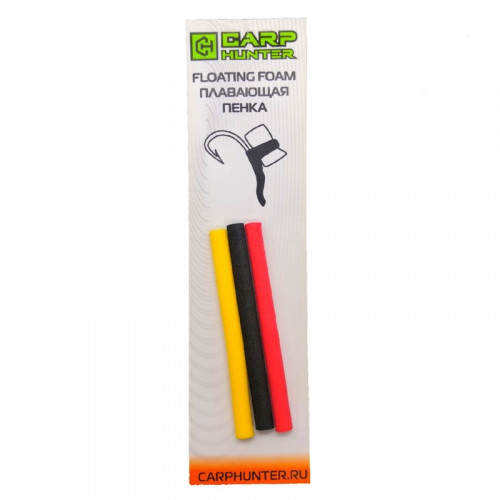Плавающая пенка для Zig-Rig Floating foam 6мм (желтая, красная, черная) CarpHunter