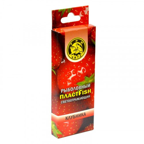 ПЛАСТФИШ насадочный с блестками КЛУБНИКА, 50гр