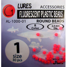 Бусинки пластиковые Round Beads #1   2,5 mm  (красные)
