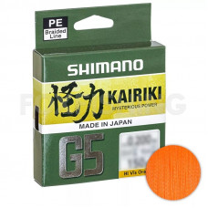 Плетеный шнур Kairiki G5 150m 0.15mm 5.5kg Orange