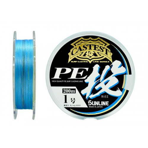 Плетёный шнур Sunline CASTEST PE NAGE HG #1.0/13lb 200m Multi Color