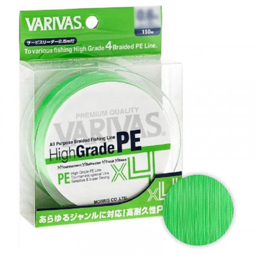 Плетеный шнур Varivas High Grade PE x4 150m 2.0 Flash Green