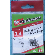 Вертлюг с застежкой Mottomo Rolling Swivel & Nice Snap №14 10 шт