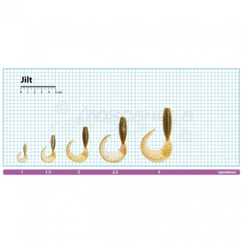 Твистер Pontoon21 Homunculures Jilt 1.5 9у 198