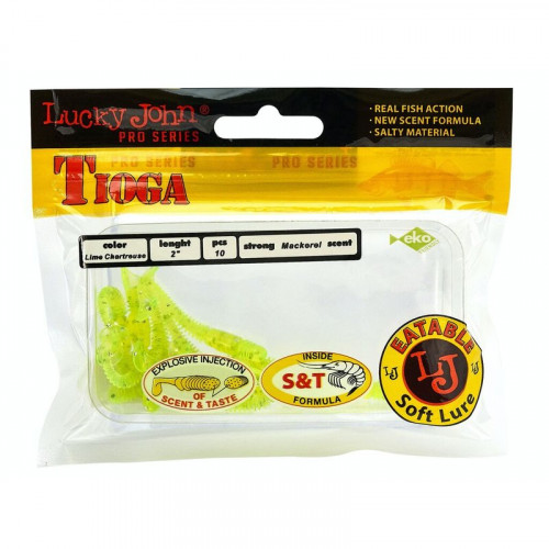 Виброхвост  2  TIOGA  LUCKY JOHN 140102-071