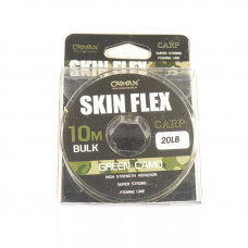Поводковый материал Caiman Skin Flex в оплетке Камуфляж 10m 20lbs 215866