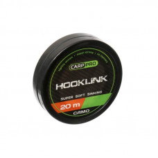 Поводковый материал Carp Pro Sinking Hooklink Camo 20м 15lb
