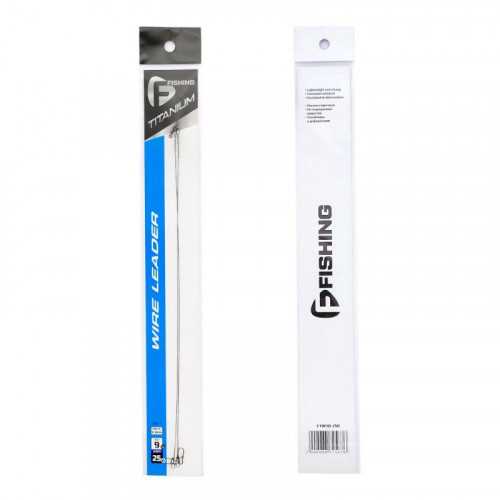 Поводок F-FISNIHG Titanium Wire 9кг 25см 0,30мм 2шт