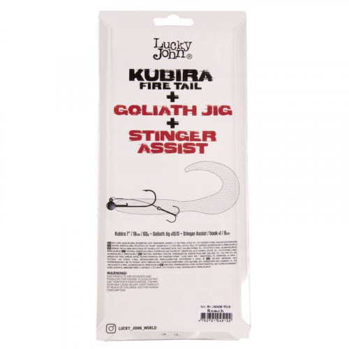 Твистеры LJ 3D BBS Series KUBIRA FIRE TAIL 7,0in (17,50)/PG18 1шт.