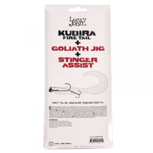 Твистеры LJ 3D BBS Series KUBIRA FIRE TAIL 7,0in (17,50)/PG27 1шт.