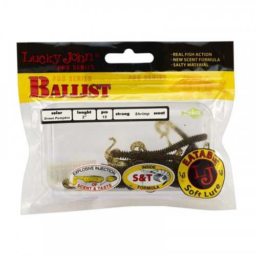 Твистеры съедобные искусственные LJ Pro Series BALLIST 2/PA03 15у