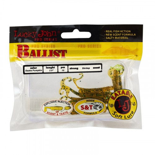 Твистеры съедобные искусственные LJ Pro Series BALLIST 2/PA19 15у