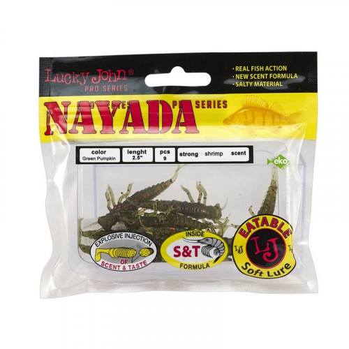 Твистеры съедобные искусственные LJ Pro Series NAYADA 2/PA03 9у