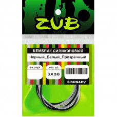Кембрик силикон.ZUB 1.5-2.5мм прозрач.черн.белый.