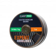Поводочный материал в оплётке Carp Pro 15lb 7м коричневый