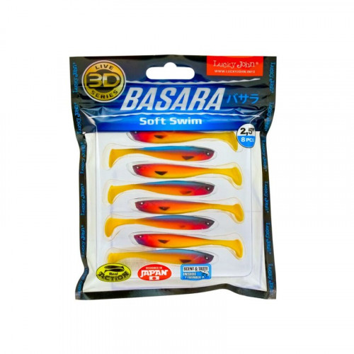 Виброхвосты LJ 3D Series BASARA SOFT SWIM 2.5/PG06 8у