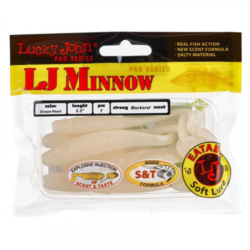 Виброхвосты съедобные  LJ Pro Series MINNOW 3,3 033 7шт.