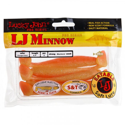 Виброхвосты съедобные  LJ Pro Series MINNOW 4,4 T26 5шт.