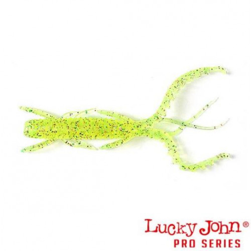 Виброхвосты съедобные LJ Pro Series HOGY SHRIMP 3.0 S15