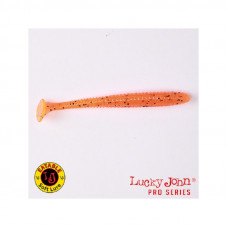 Виброхвосты съедобные LJ Pro Series S-SHAD TAIL 2,8 PA29 7шт.