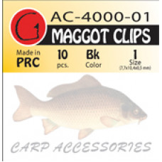 Клипсы для личинок MAGGOT CLIPS №1 (7,7х10,4х0,5 мм)
