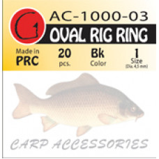 Кольца для бойловых оснасток OVAL  RIG  RING №1 (овальное 4,5 мм)