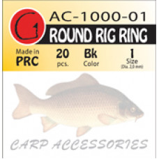 Кольца для бойловых оснасток ROUND RIG RING №1 (круглое 2мм)