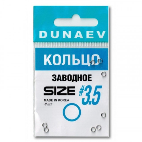 Кольцо заводное Dunaev #3.5