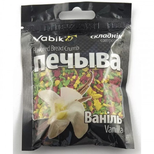 Компонент прикормки Vabik Печиво Mix Ваниль 35 г
