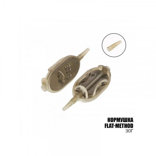 Кормушка ПМ Flat-Method 1шт уп 30г.