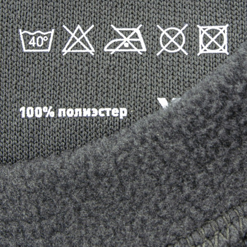 Термобелье F-FISHING Fleece M