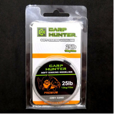 Поводковый материал CarpHunter PREMIUM 25lb (12кг) 10м (grey camo)