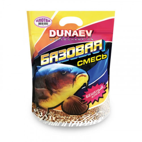 Прикормка DUNAEV Базовая смесь 2,5кг.Плотва