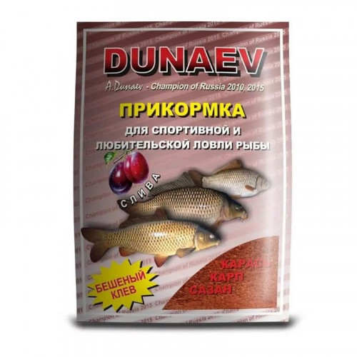 Прикормка DUNAEV КЛАССИКА 0.9кг Карп Слива