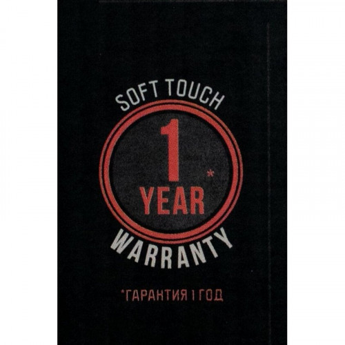 Термос Tramp Soft Touch 1.2 л серый TRC-110-grey