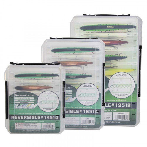 Коробка GC Reversible 16514(2)