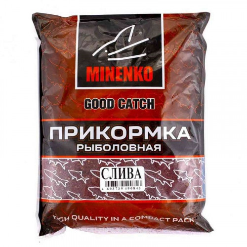 Прикормка MINENKO Good Catch Слива, 4315
