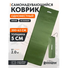 Коврик Remington Camp Field Green