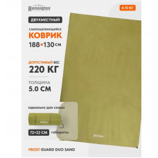 Коврик Remington Frost Guard Duo Sand